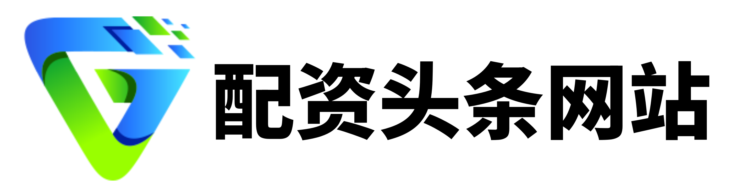 配资炒股投资